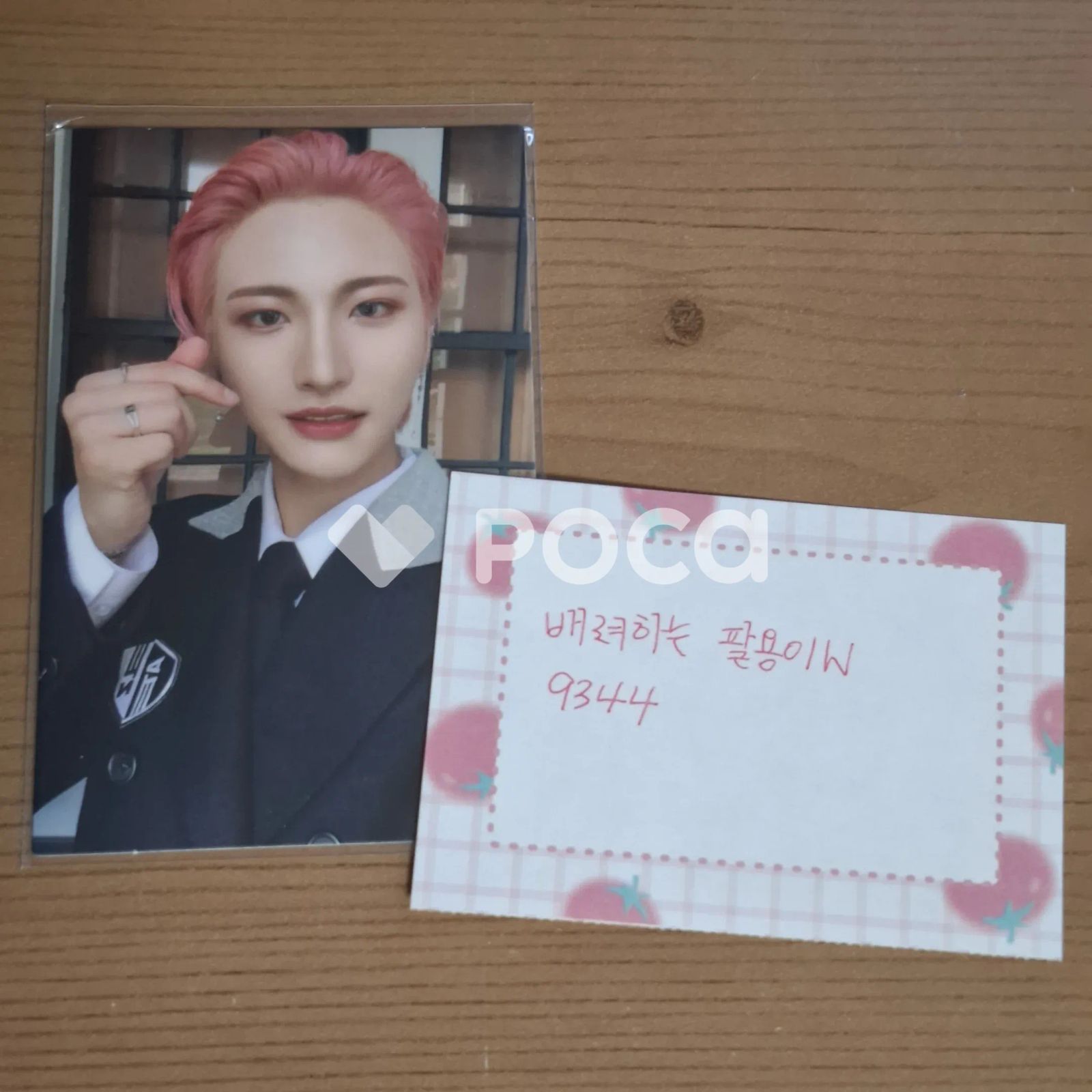 ATEEZ ZERO : FEVER EPILOGUE ソンファ ATEEZ ソンファ ZERO : FEVER EPILOGUE A Ver. - メルカリ