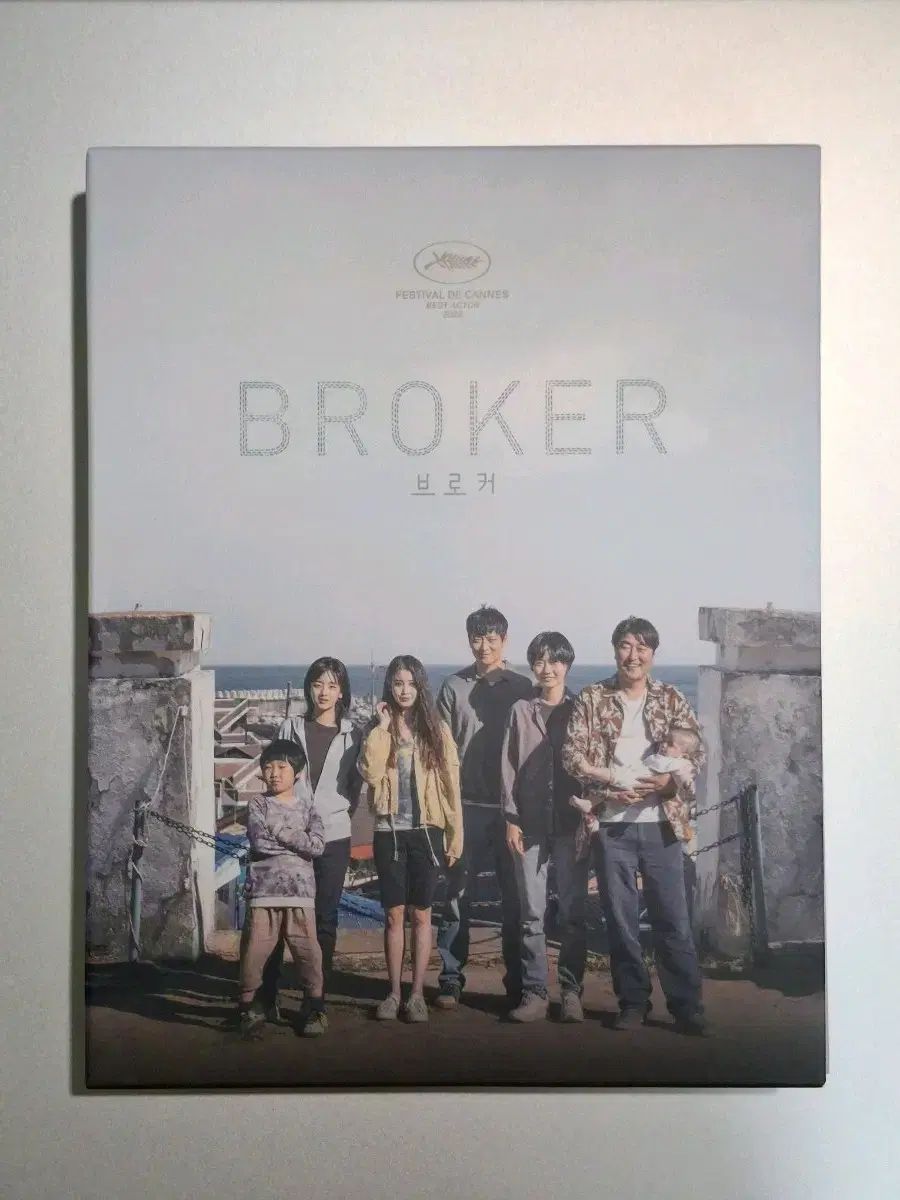 2025，正規品映画 ベイビー・ブローカー ブルーレイ Blu-ray その他