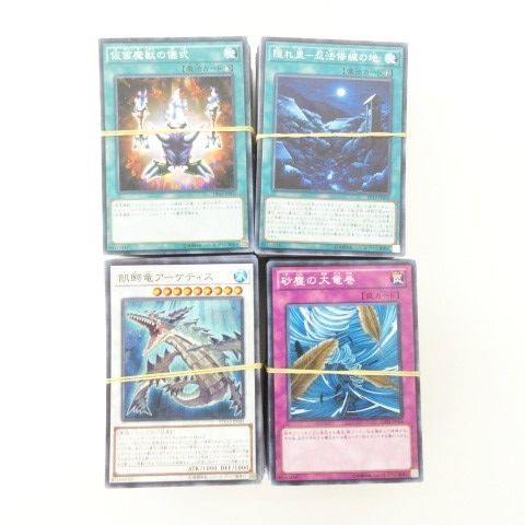 2000枚 遊戯王 ノーマルカード セット まとめ売り ゲーム 黒 ブラック