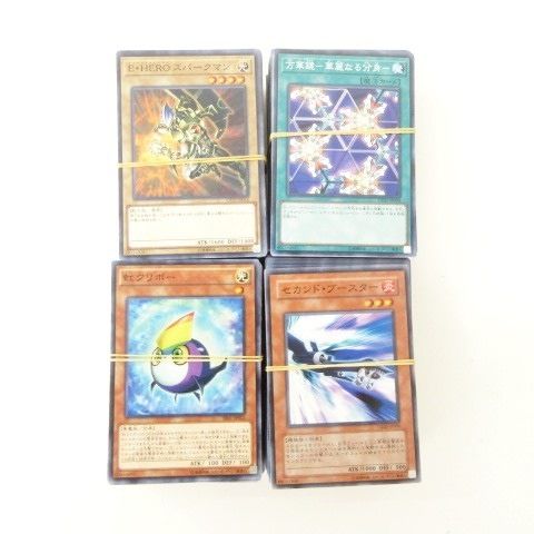 2000枚 遊戯王 ノーマルカード セット まとめ売り ゲーム 黒 ブラック