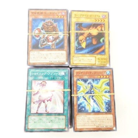 2000枚 遊戯王 ノーマルカード セット まとめ売り ゲーム 黒 ブラック
