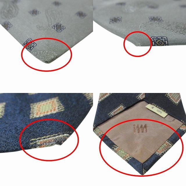 バーバリーズ Burberrys イッセイミヤケ VAN SPORTS 3本セット