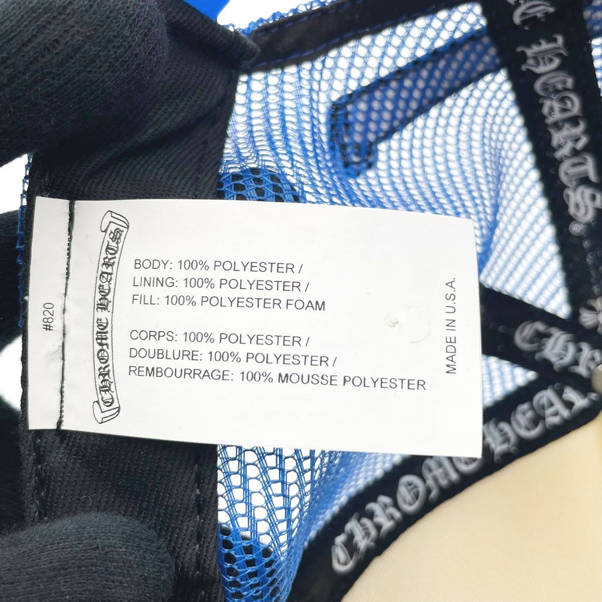 英字プリント メッシュ