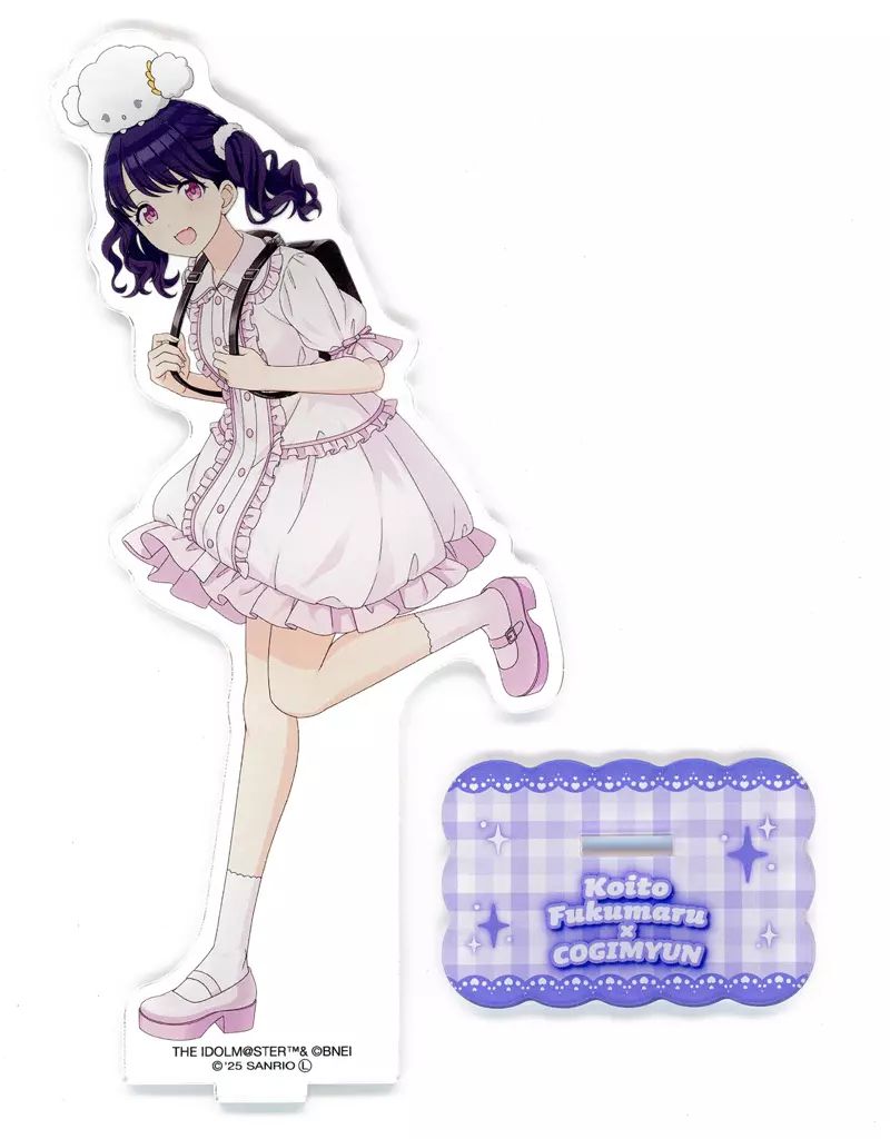 女神バステトの黄金の壺】 フランクリン・ミント