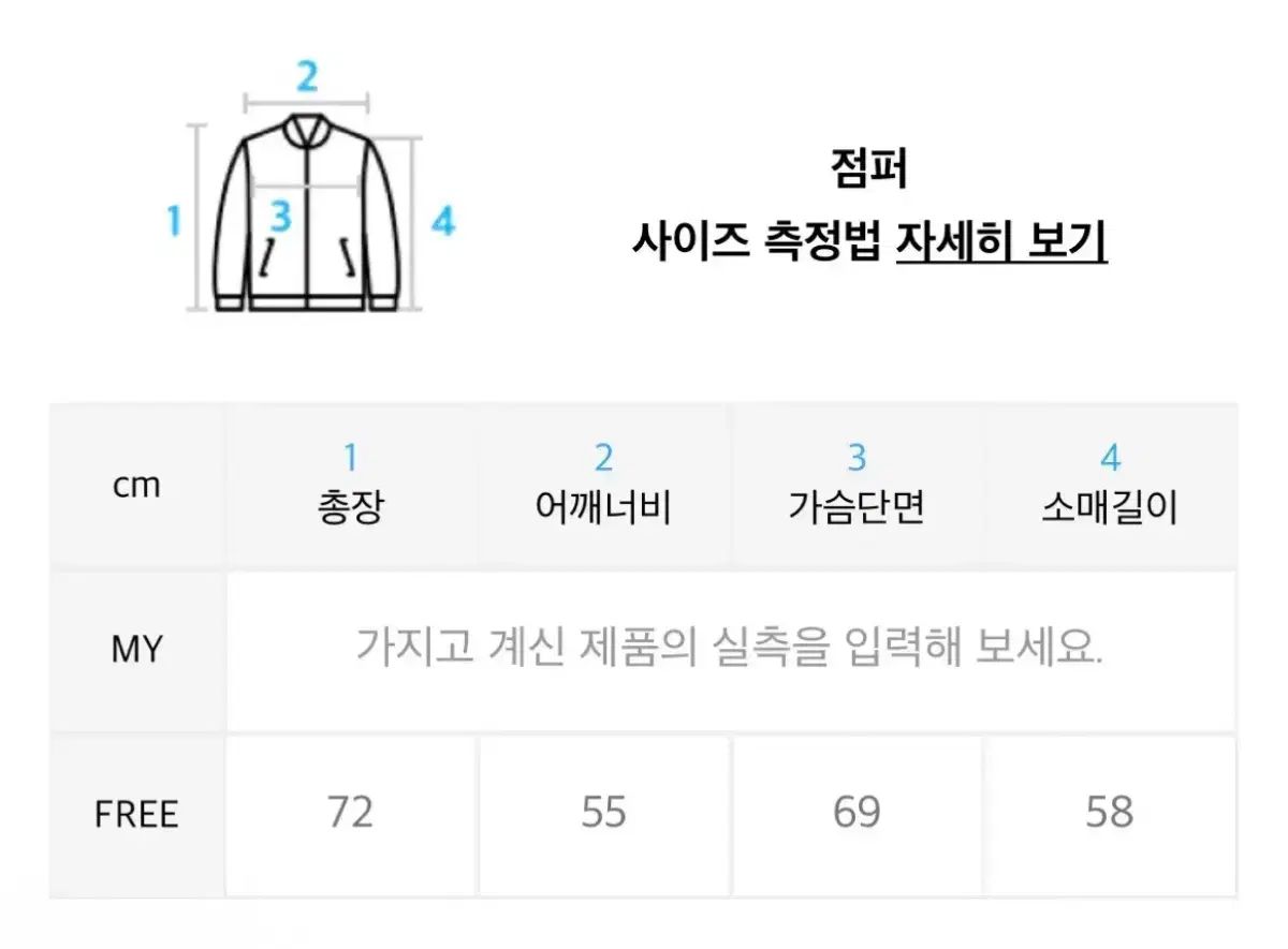 インナーシティオーディオ ヒョウ柄 レオパード ファージャケット アウター