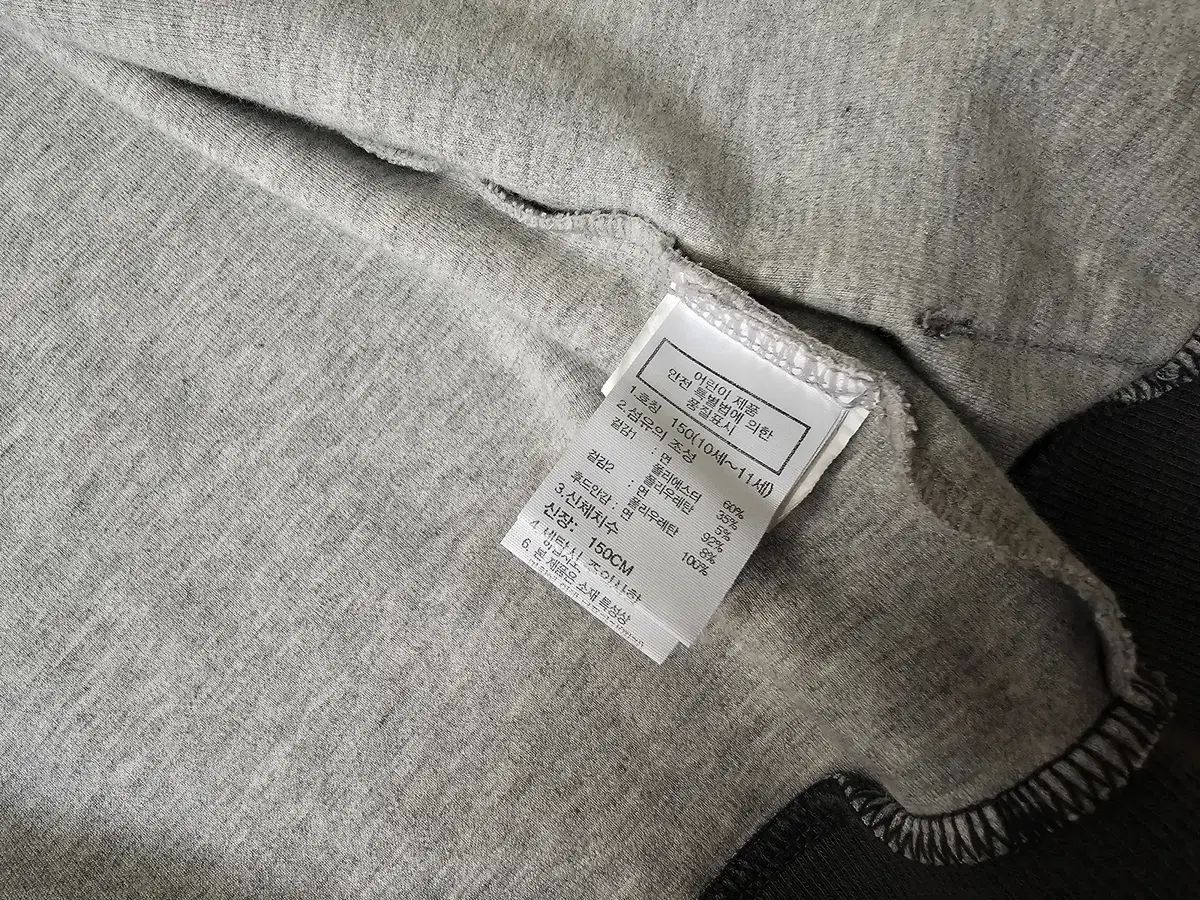 NORTH ノースフェイス 0 まとめ売り ノースフェイスTシャツ2枚 ナイキ 上下 男子 半袖 THE FACE キッズ - ダウンジャケット ジュニア キッズ（キッズ・ベビーのサイズ（cm）150