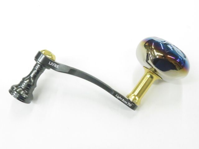 メガテック リブレ ライトアーム 70 01-