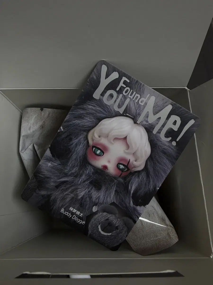 正規品 未開封 Skull Panda(スカルパンダ) 「私を探して」 ぬいぐるみ