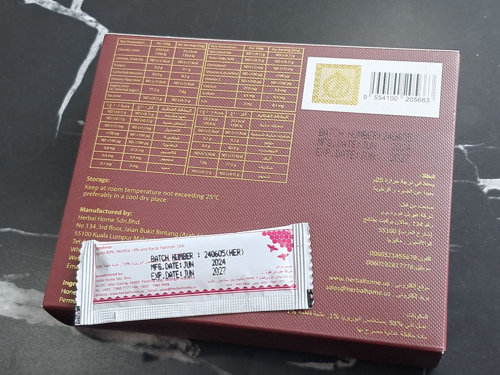  ◎ 女性向けハニー ブラックホース ♥ ローヤルゼリー サプリメント