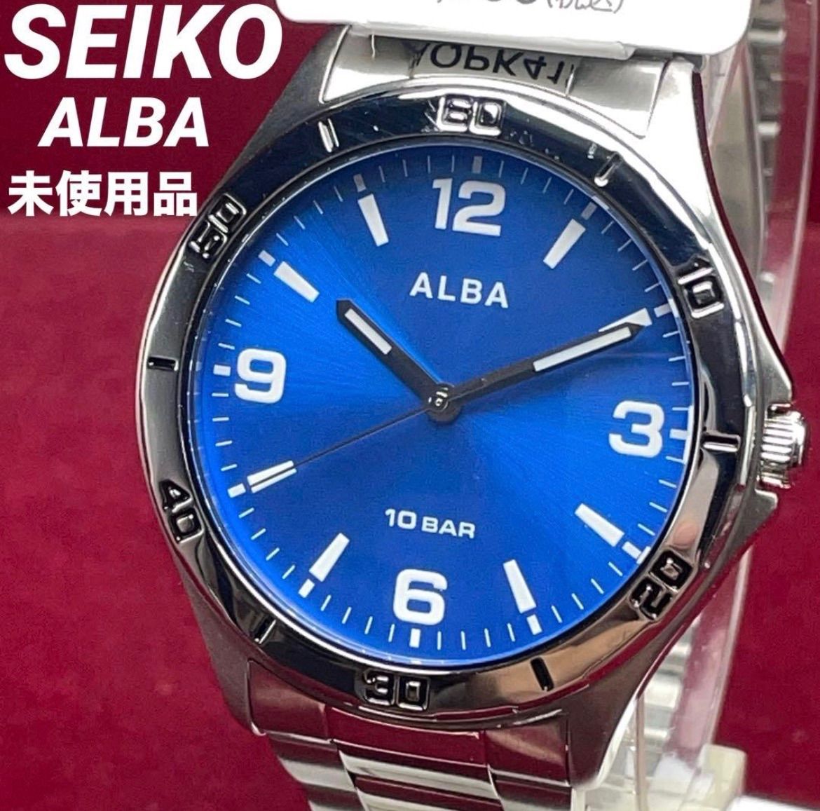 未使用 SEIKO ALBA 純正SSベルト クォーツ 電池交換済 ブルー文字盤