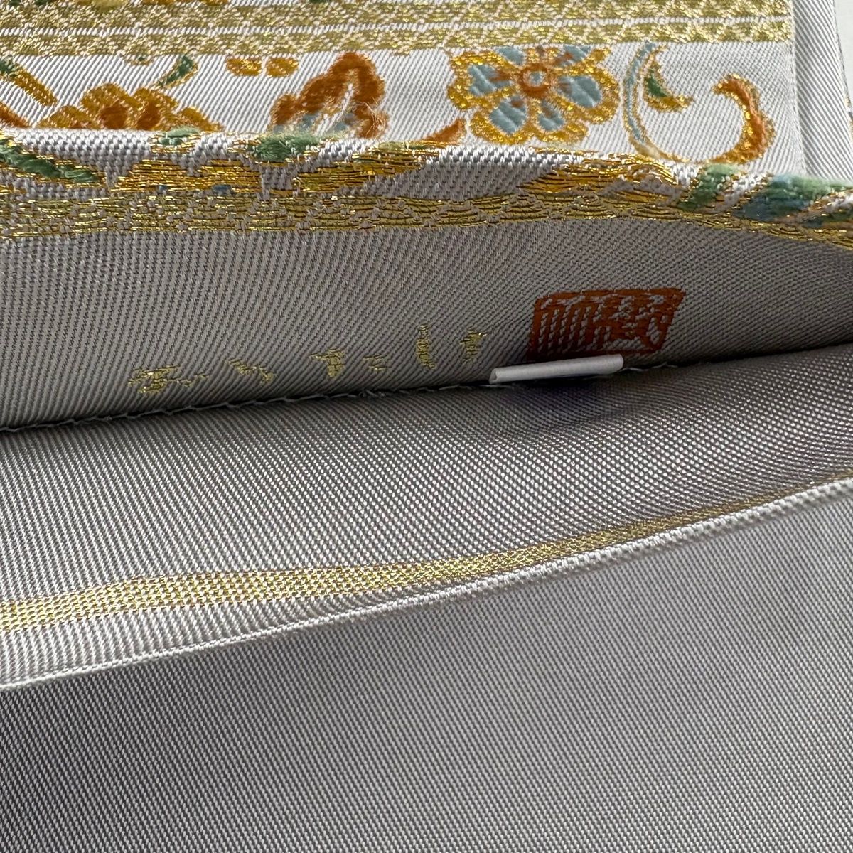  袋帯 落款 おりたけ 花唐草 金糸 灰色 六通 正絹 袋帯 帯