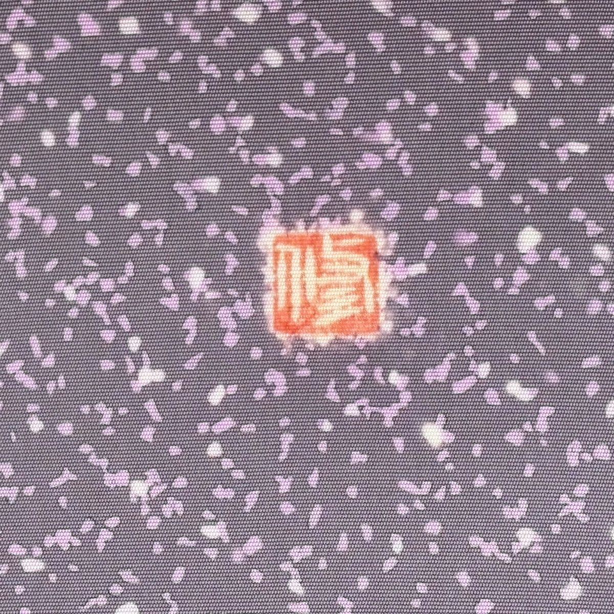  名古屋帯 落款 草花 幾何学 薄紫 正絹 名古屋帯 帯