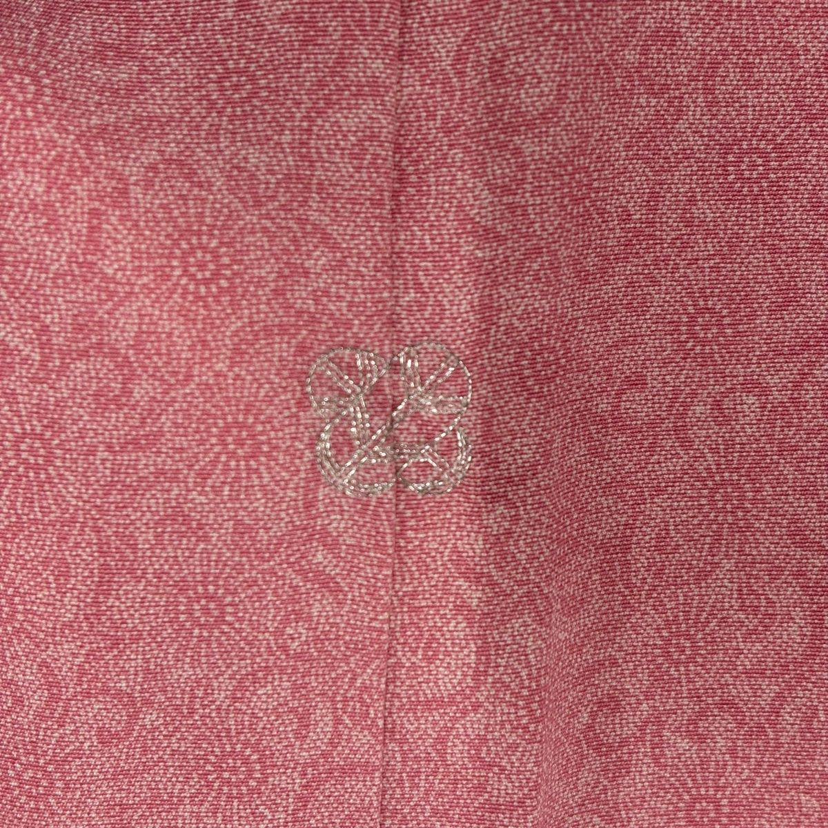  江戸小紋 身丈162 cm 裄丈66 5 M 袷 人間国宝 中村勇二郎 落款 古代菊 ピンク 正絹 一つ紋 小紋 着物