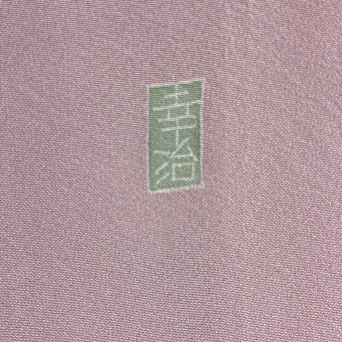  付下げ 身丈163 cm 裄丈68 5 L 袷 岡本幸治 落款 菊 椿 ぼかし ピンク 正絹 訪問着 付け下げ 着物