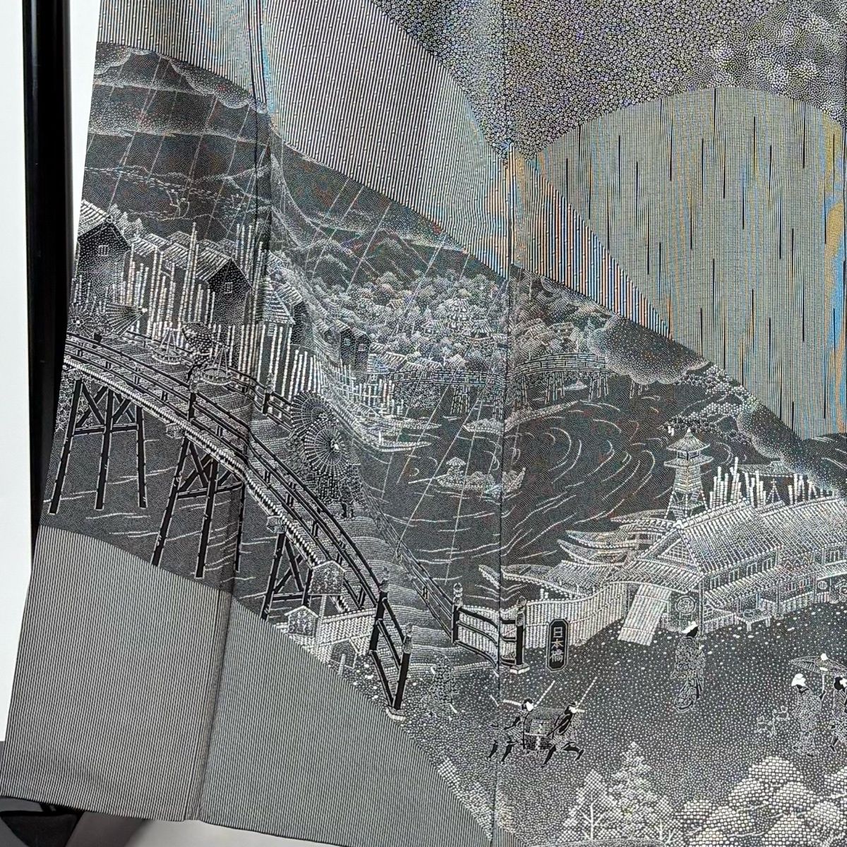 訪問着 身丈161.5 cm 裄丈65 M 袷 染谷梅治 落款 江戸百景 黒灰 正絹 秀品