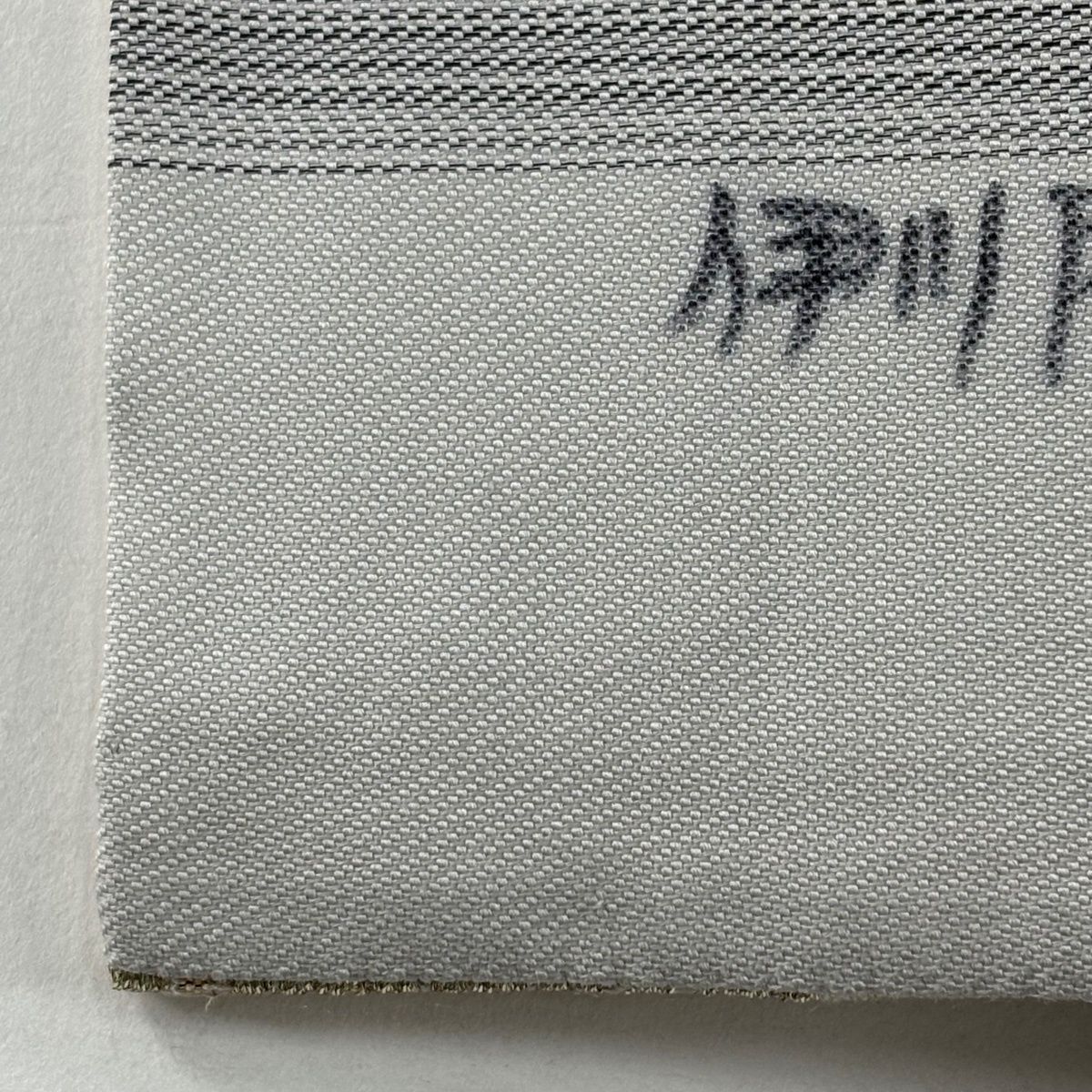 美品】 袋帯 秀品 桜 桜の花びら 金銀糸 箔 クリーム 六通 正絹 【中古