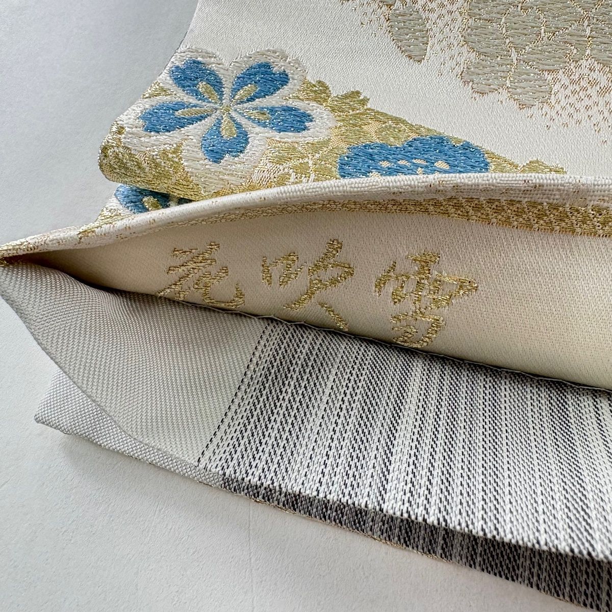 美品】 袋帯 秀品 桜 桜の花びら 金銀糸 箔 クリーム 六通 正絹 【中古