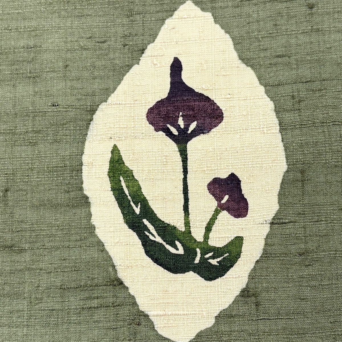 名古屋帯 秀品 落款 紬地 草花 よもぎ色 正絹