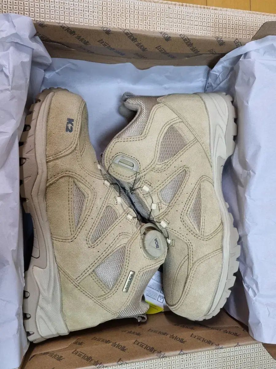 K 2安全靴 2 67 S 255 mm