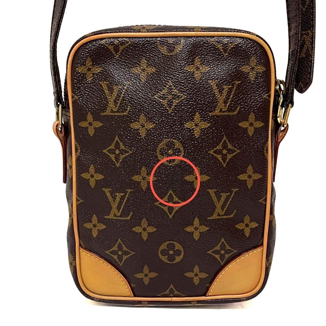 Louis Vuitton ルイヴィトン アマゾン ショルダーバッグ モノグラム