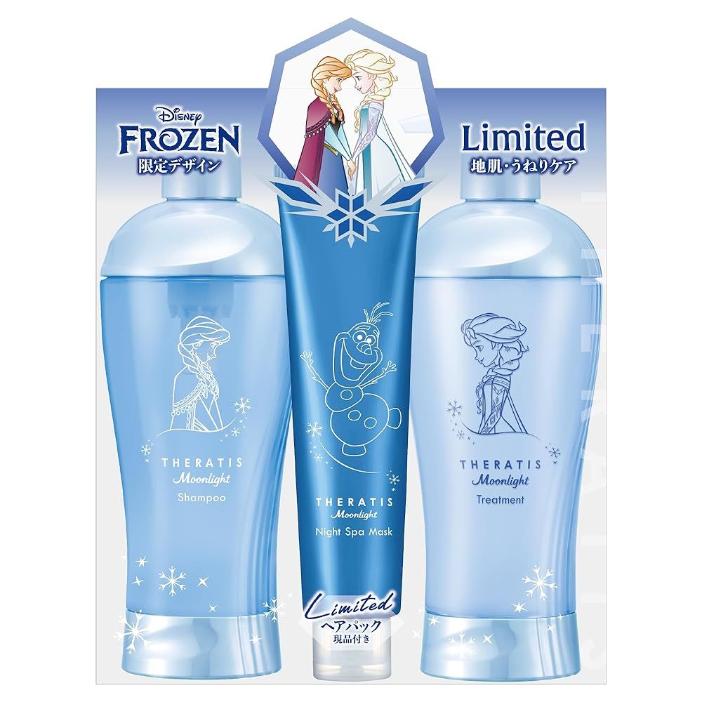 遺品整理 ルイビィトンブレスレットや、ネックレス13個セット