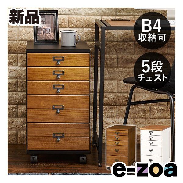 2016年製】Panasonic 506L 大型冷蔵庫 購入 NR-JD5101S