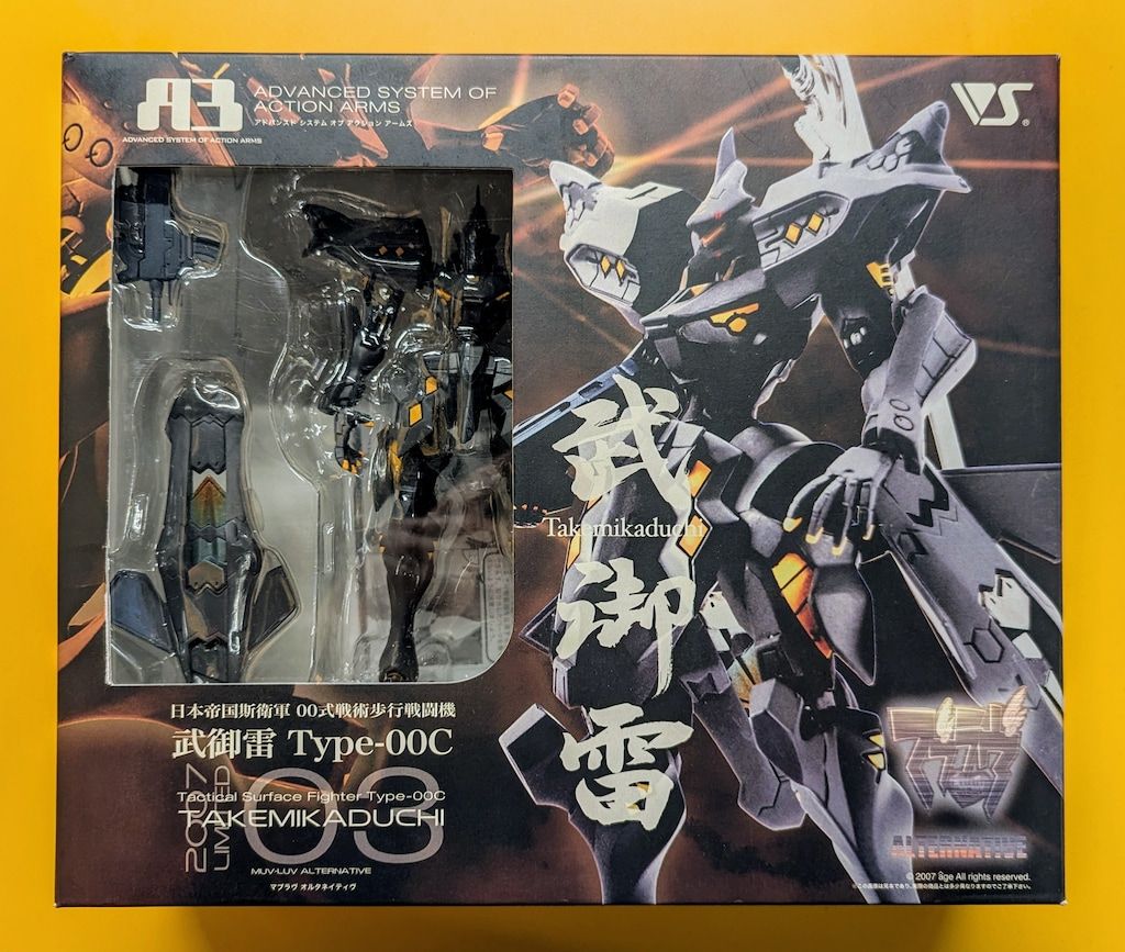 N-485平棚 横1200x奥行き300×高さ380mm 飲食店 店舗 収納 【公式通販】