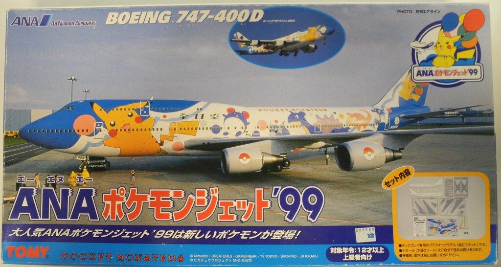 トミー 1/200 ANA ポケモンジェット'99 BOEING 747-400D - メルカリ