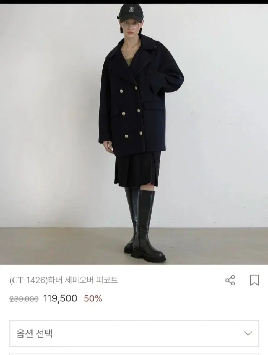 atelier ATELIER naruse Atelier Nain(アトリエナイン) アトリエコート 