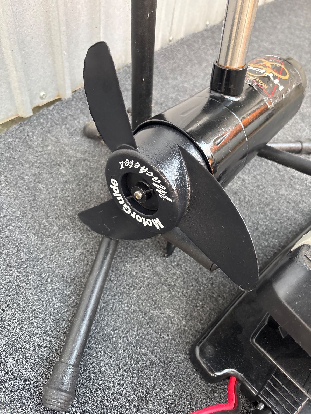 モーターガイド エナジー