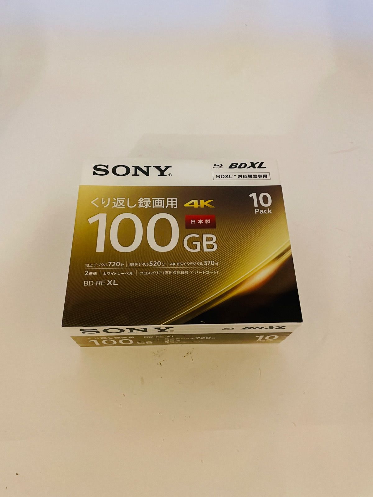 2点セット ソニー ブルーレイディスク BD RE XL 100 GB 入り その他 ブルーレイ CD DVD ブルーレイ