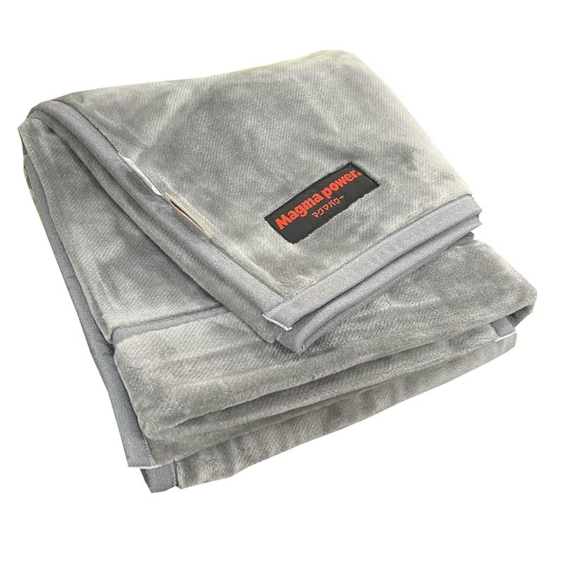 商品 マグマパワー 毛布 シングル ダブルウォーム 鹿児島県桜島の火山灰を練りこんだ発熱寝具 吸湿発熱 静電気防止 軽量 防寒 マイまくら チャコール 0
