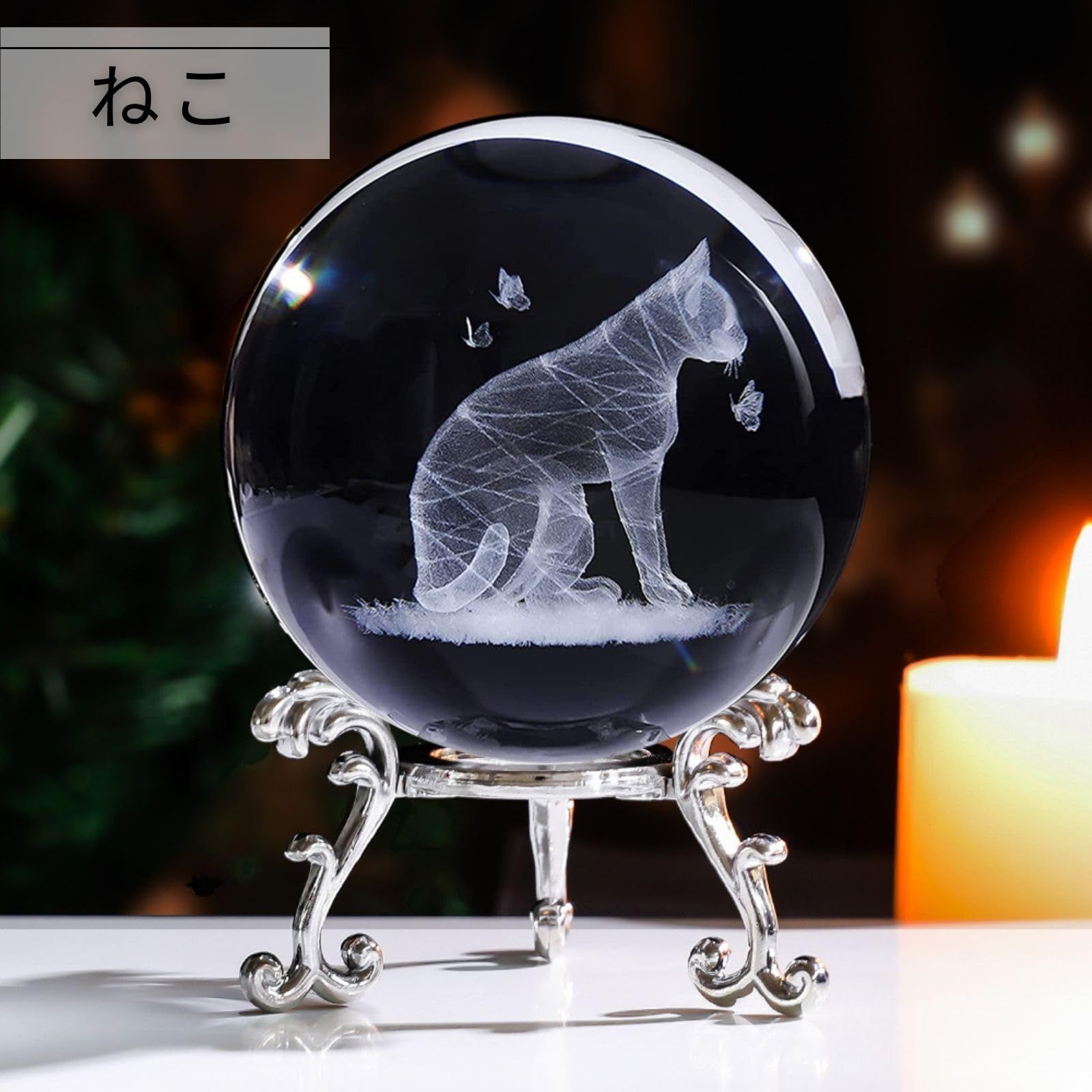 本水晶招き猫彫刻　浄化　開運　天然石彫刻　高透明　天然石置物　風水　縁起物　魔除 mamota 水晶 置物 台座付き 彫刻 風水 縁起物 金運 開運 クリスタル