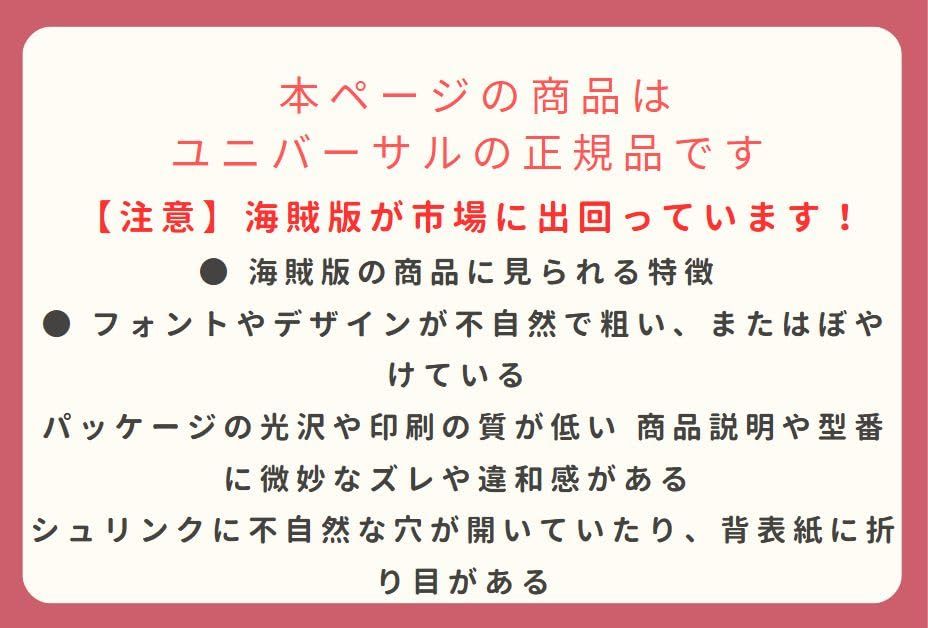 COMPLEX コンプレックス 2024 0515-16 日本一心 正規品【完全予約生産