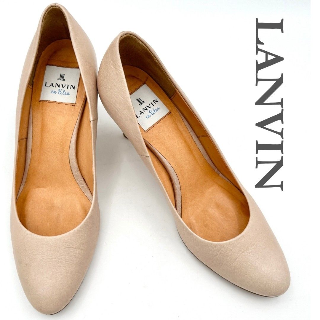 LANVIN ハイヒール 本革 レザー ピンクベージュ 1425 T