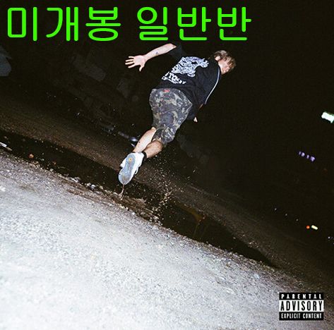 引取 京都 机 YOSHIKAWA D＆A 飾り彫刻 カフェテーブル