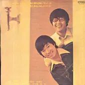 1 ユン ヒョンジュ ヤン ビョンチプ ジヨン イ ヨンシル