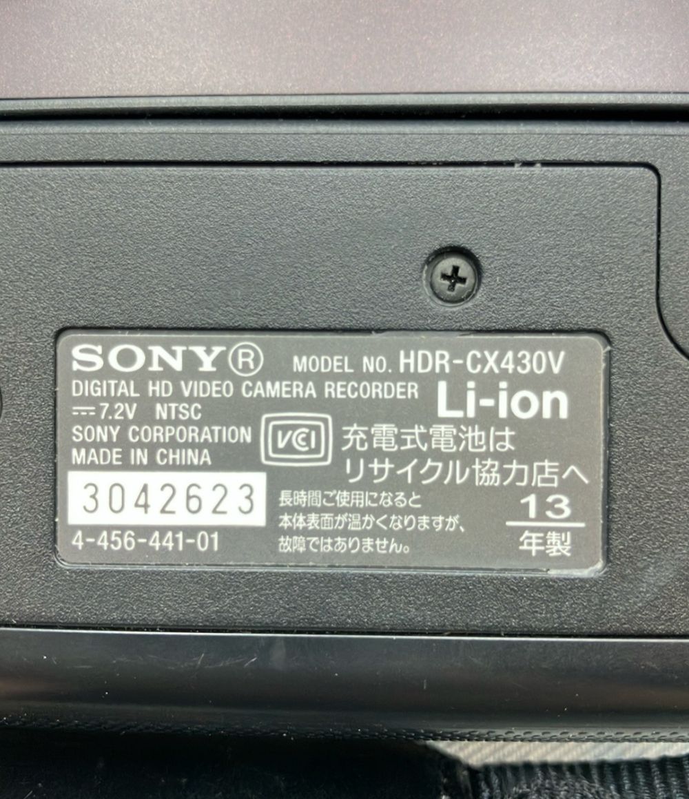 430 SONY