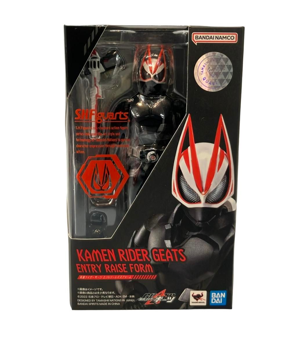 ライダーギーツブーストフォーム ギーツ ブーストマグナム Amazon co