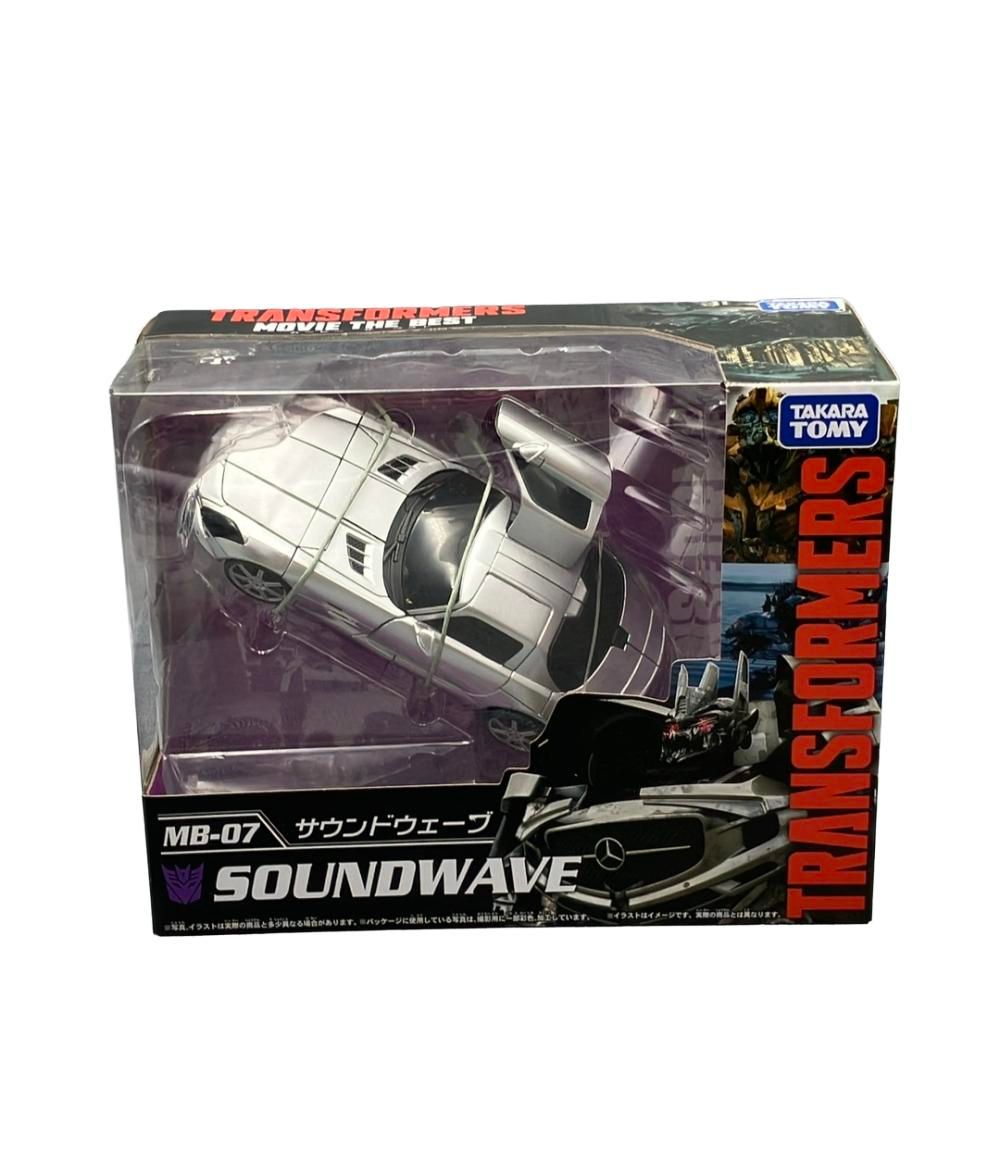 仁城義勝 栃丸型2段の重ね鉢 重箱