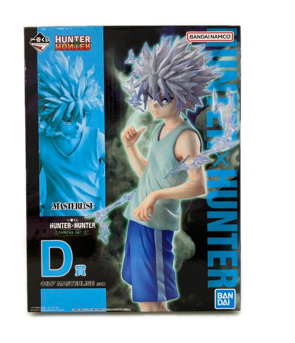 美品 バンダイ HUNTER×HUNTER 一番くじ キメラアント2 MASTERLISE D賞