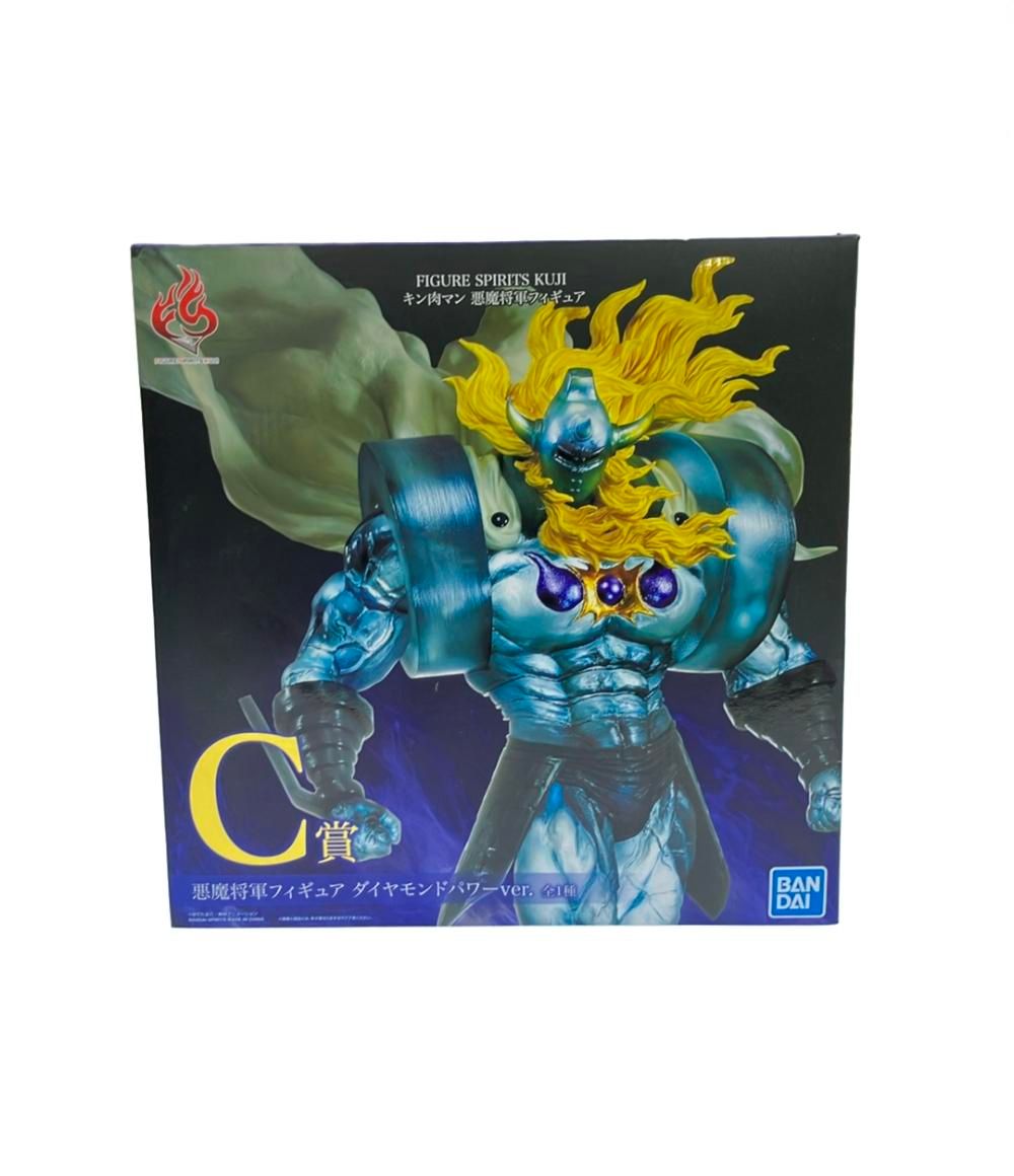美品 バンダイ キン肉マン 悪魔将軍 ダイヤモンドパワーver. C賞