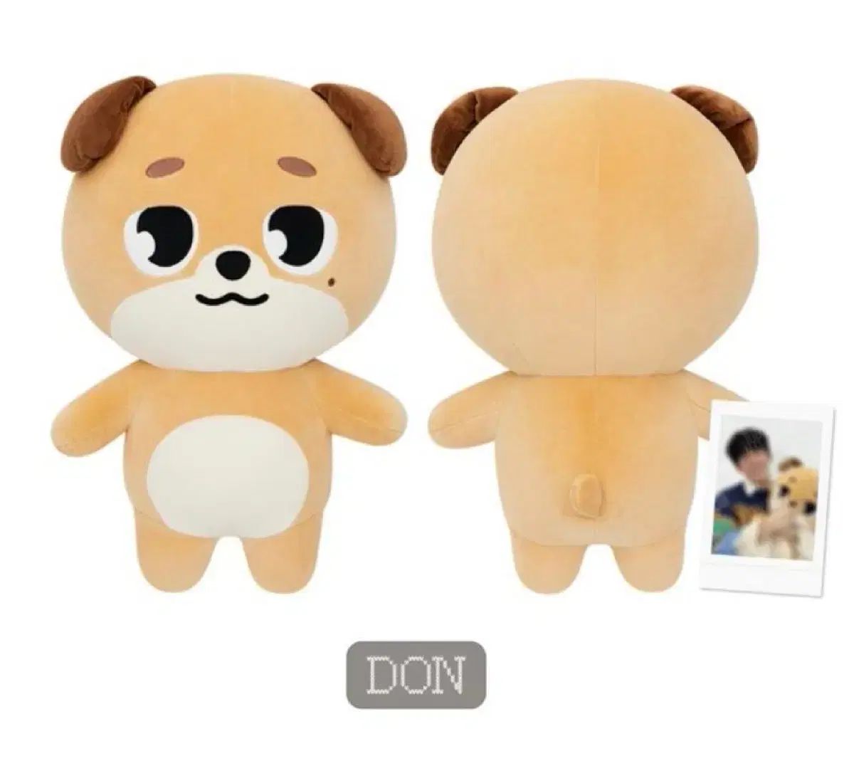 ジャイアント デニマルズ あんさんぶるスターズ あんスタ