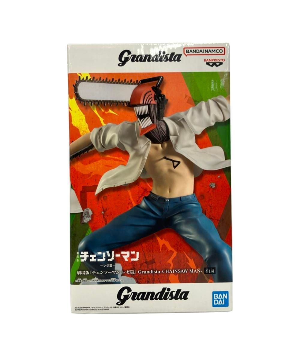 チェンソーマン レゼ編 Grandista デンジ 18個セット➂ 美品 バンダイ チェンソーマン 劇場版 レゼ編 grandista デンジ