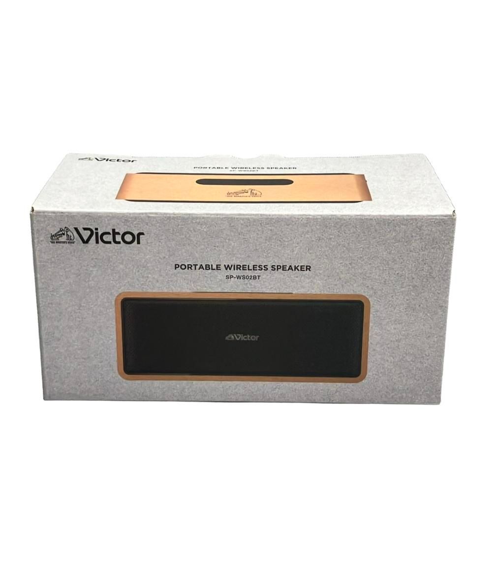 JVCケンウッド Victor SP WS 02 BT ポータブルワイヤレススピーカー