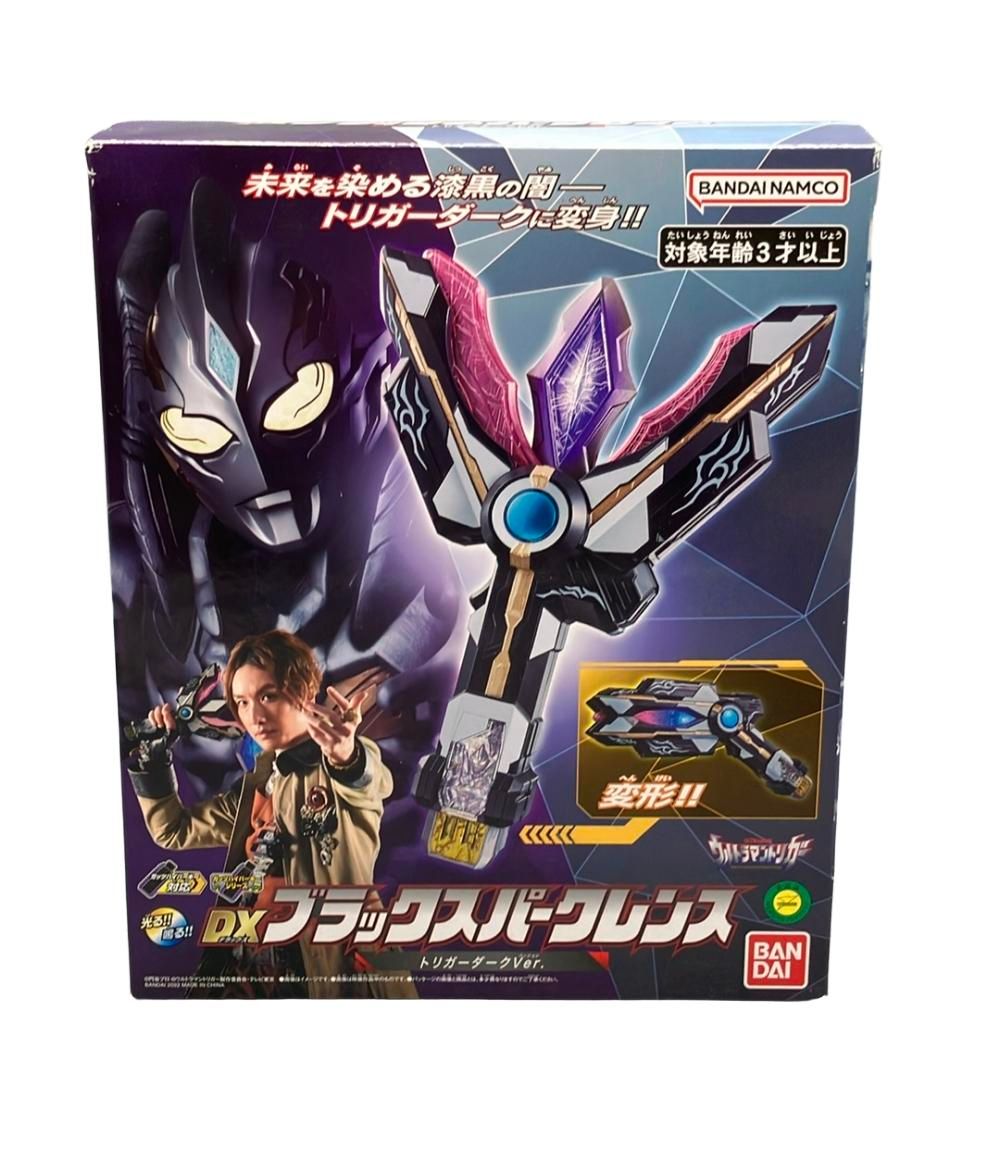 ミスタークリスマス コンサーティーナ 美品 50曲 オルゴール Con hAZE