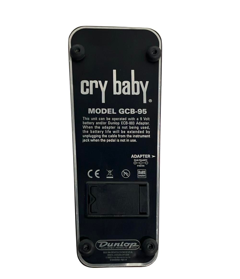 クライベイビー ワウペダル ギターエフェクター GCB-95 Cry Baby