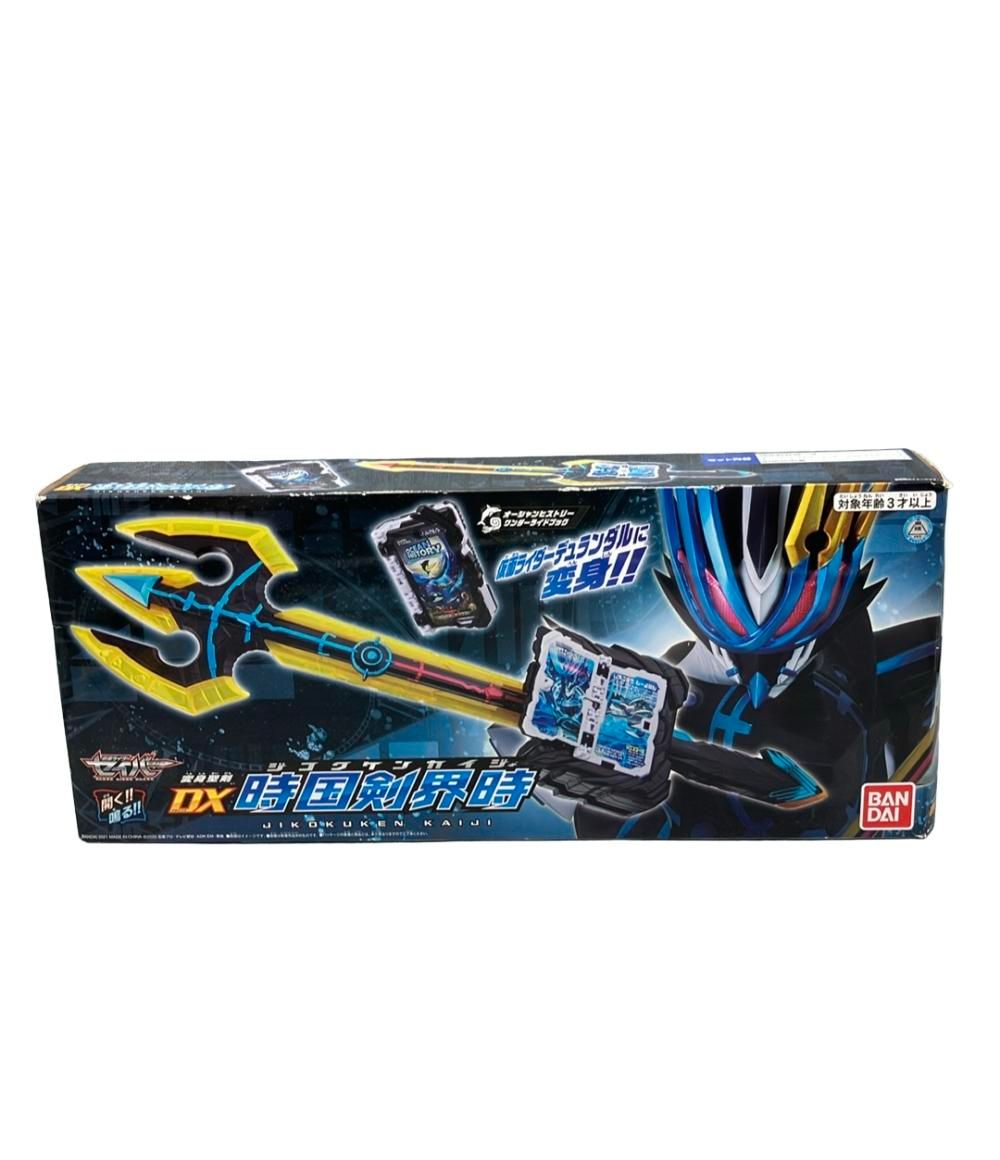 マドエレン MADetLEN プレート皿 アイアン