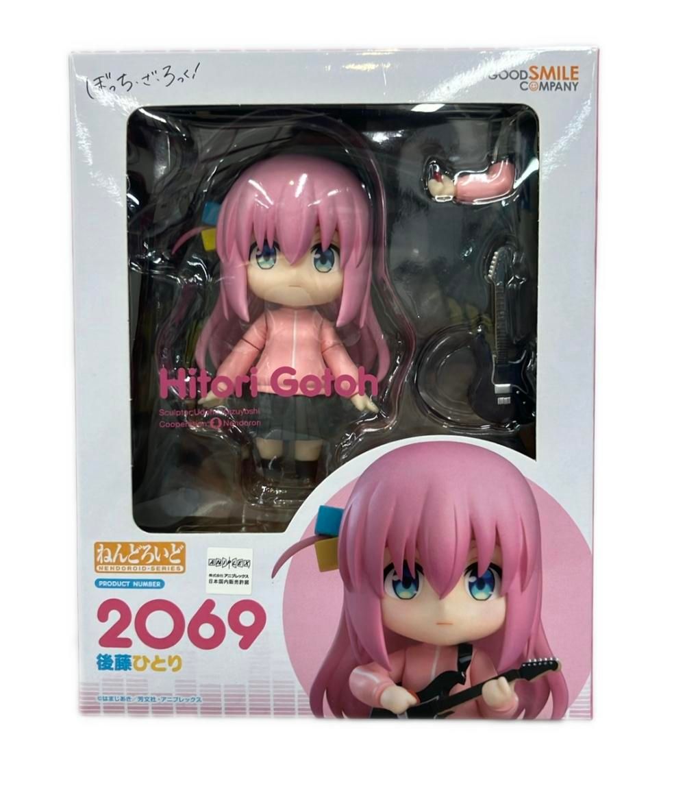 美品 グッドスマイルカンパニー ぼっち・ざ・ろっく！ ねんどろいど