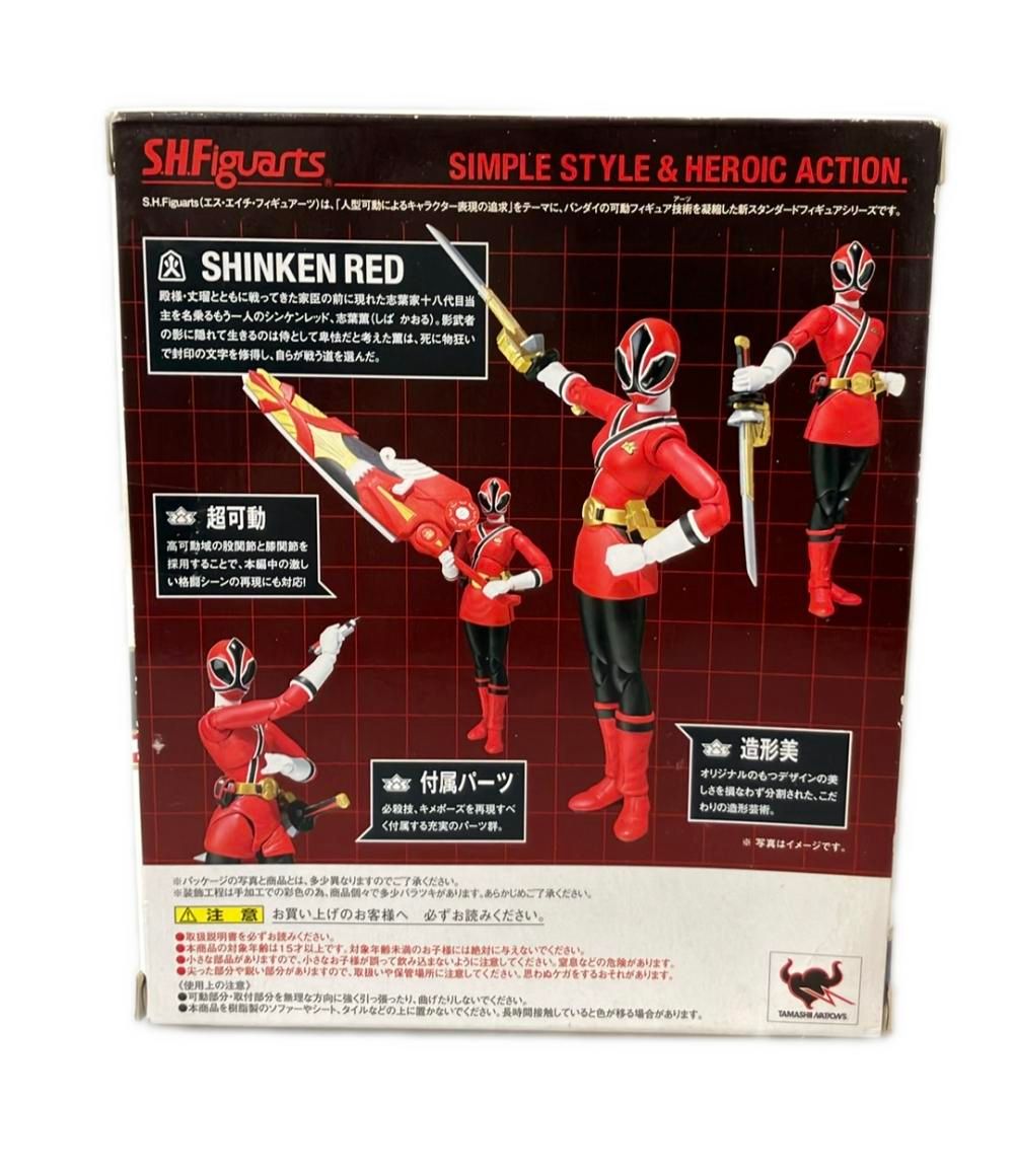 BANDAI 侍戦隊シンケンジャー S.H.Figuarts シンケンレッド（志葉薫
